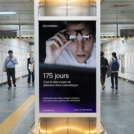 Souriez vous êtes trackés